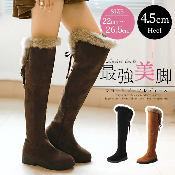 Qoo10] 裏起毛 ベージュ ブラウン ブラック ロ