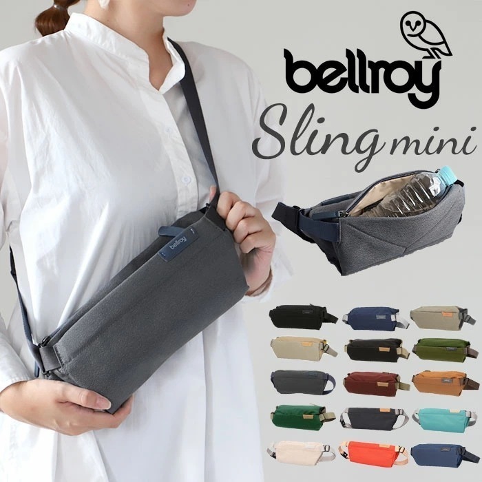 ボディバッグ メンズ 通販 ブランド bellroy ベルロイ かっこいい 小さめ レディース おしゃれ きれいめ ブラック 黒 女子 男子 ショルダーバッグ 斜め掛け ワンショルダーバッグ スリング