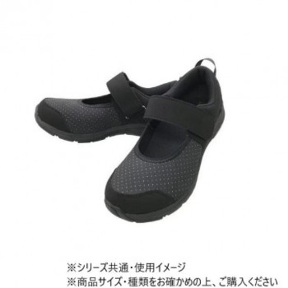 すたこらさんソフト 晴77 ブラック 25.0～25.5cm