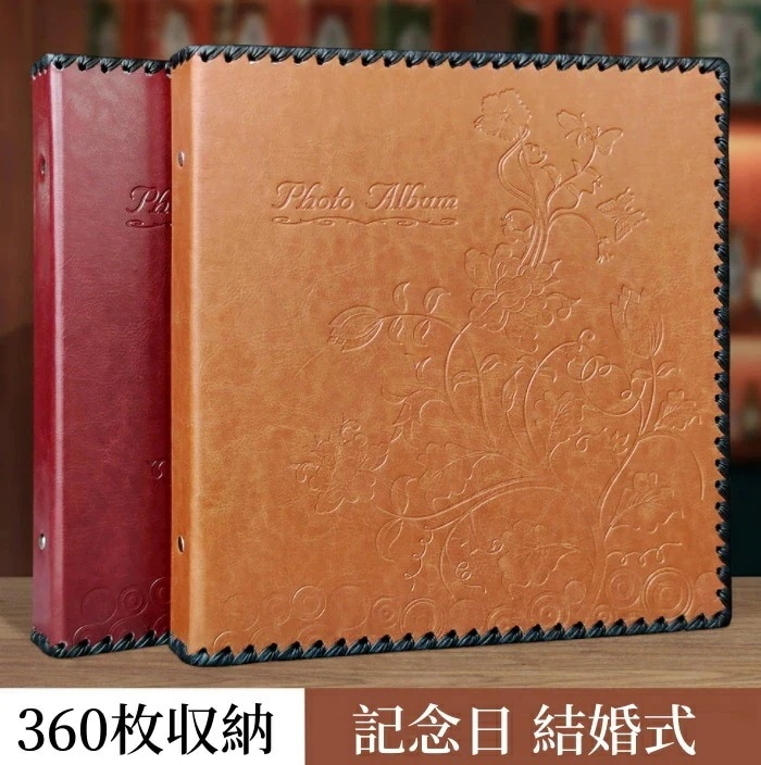 【送 料 無 料】アルバム 貼る タイプ L判 480枚収納 フリー台紙 フォトアルバム 手作り 写真