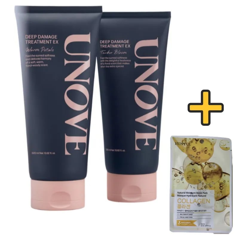 ディープダメージ ヘアトリートメント EXデュオ 320ml＋ 320ml