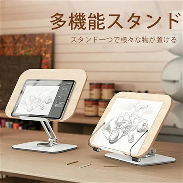 早い者勝ち 読書棚 多機能 回転可能 学生読書棚 子供用デスクトップ 新作 ノートパソコン棚 タブレットスタンド 大人気 読み書き棚1