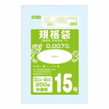 オルディ ネオパック7規格袋15号 半透明200Px40冊 10527402