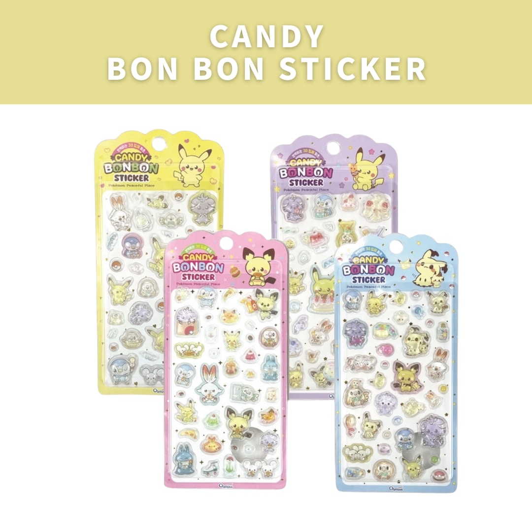 Qoo10] 【韓国限定】ポケピース キャンディ ボン : 文具