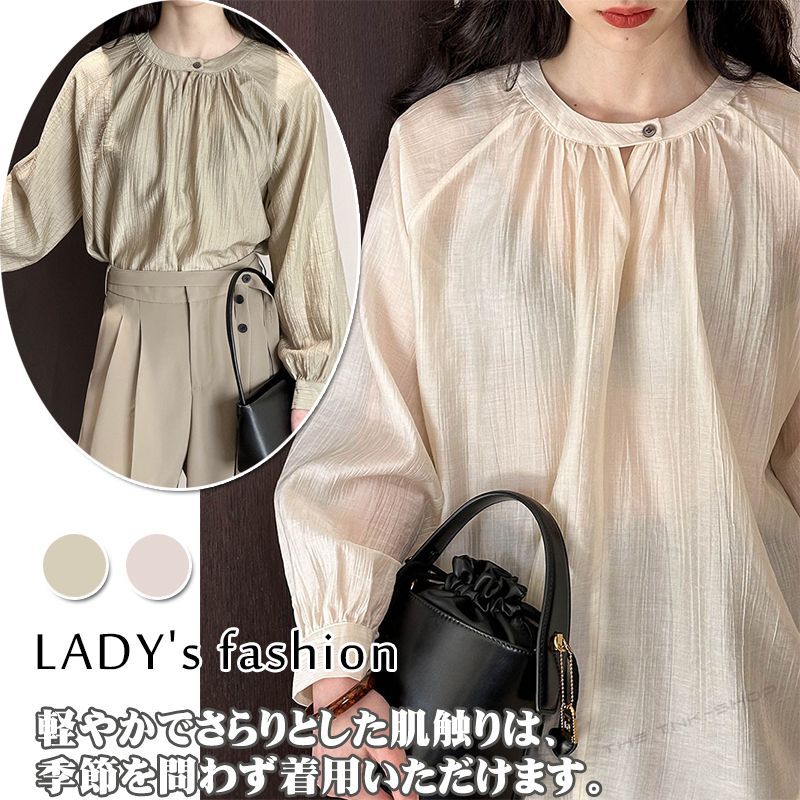 ブラウス シフォンタックブラウス レディース スーツ 大きいサイズ シフォン 七五三 ママ 卒業式 ママスーツ フォーマル 入学式 長袖 XL オケージョン オフィス お呼ばれ 襟なし きれいめ お