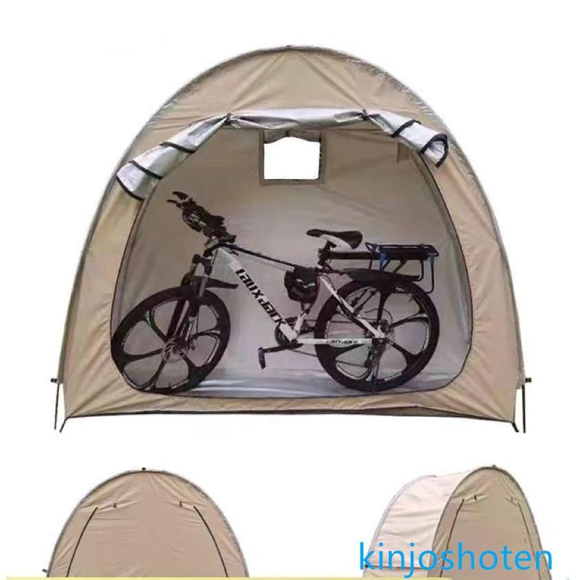 【急速出荷】自転車テント サイクルハウス 自転車置き場 物置 ガレージ 屋外 家庭用 サイクルポート 自転車収納 防水防塵カバー オックスフォード 自転車カバー