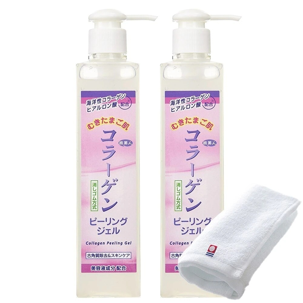 正規販売代理店 定価より10%OFF コラーゲンピーリングジェル 2本 270g 今治タオル付き ピーリングジェル 低刺激 角質ケア 敏感肌 乾燥肌 旅美人