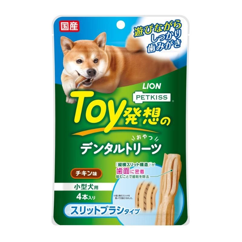 （まとめ買い）ライオンペット PETKISS Toy発想のデンタルトリーツ スリットブラシタイプ 小型犬用 チキン味 4本 犬用おやつ [x6]