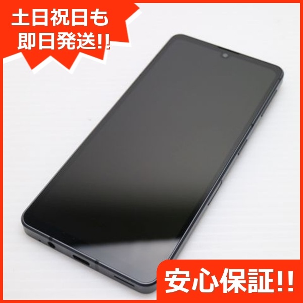 美品 SCV48 Galaxy A41 ブラック 白ロム 83