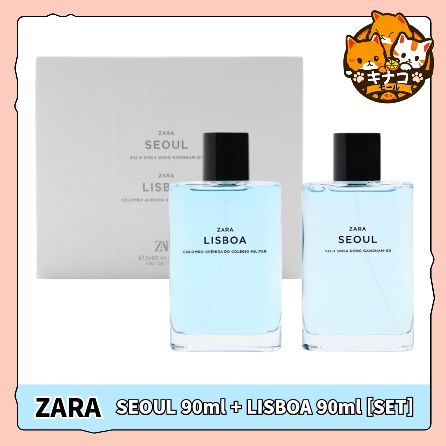ザラ メンズ 香水 SEOUL+LISBOA オードトワレ2 X90ML [EDT] 5,296円