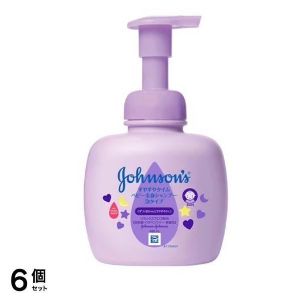 ジョンソン すやすやタイム ベビー全身シャンプー 泡タイプ (ジョンソンすやすやタイムウォッシュ) 400mL 6個セット