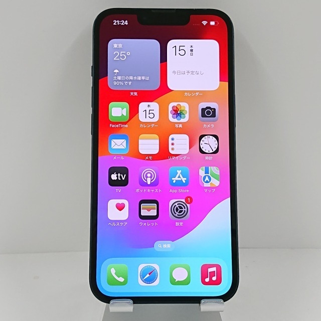 iPhone13 256GB SoftBank ミッドナイト 送料無料 本体 c12380 【中古】