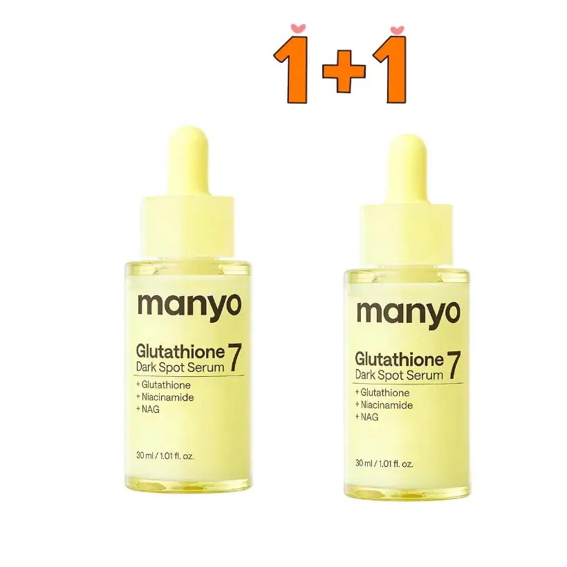 [シミセラム] 魔女工房 [正規品][1+1] グルタチオン7 ダークスポットセラム 30ml