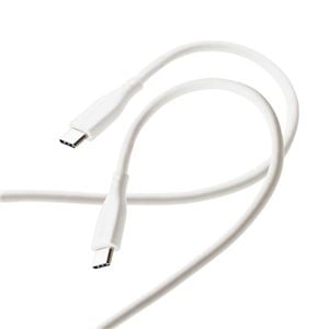 (5個セット) エレコム なめらかUSB Type-Cケーブル(非認証品C-C) 1m ホワイト MPA-CCSS10WHX5