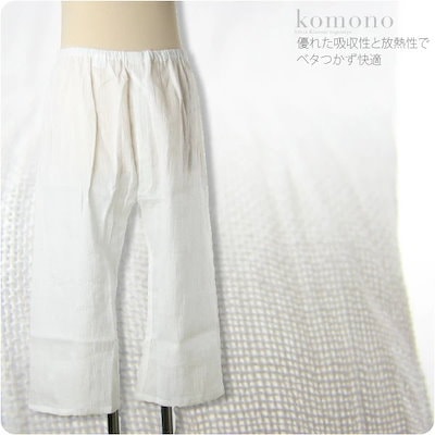 パーシモン bridgestone rextar pro3本セット 【公式通販】