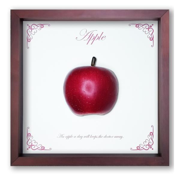 ファブリックパネル アートフレーム 飾り りんご リンゴ 林檎 3D 壁掛け ウォールデコレーション 22x22cm