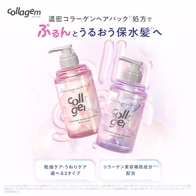 health & beauty ヘアケア トリートメント 楽天市場】シャンプー トリートメント お試し容量 限定キット