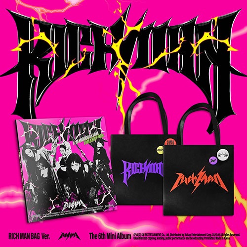 [STAR RIVER 特典付き][2種セット] aespa - 6th Mini [Rich Man] [RICH MAN BAG Ver.]