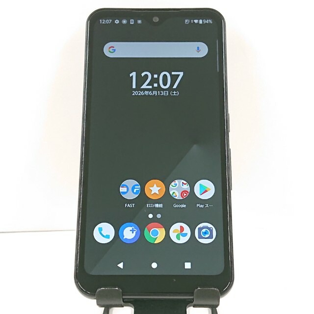 arrows We FCG01 au ブラック 送料無料 本体 c20711 【中古】