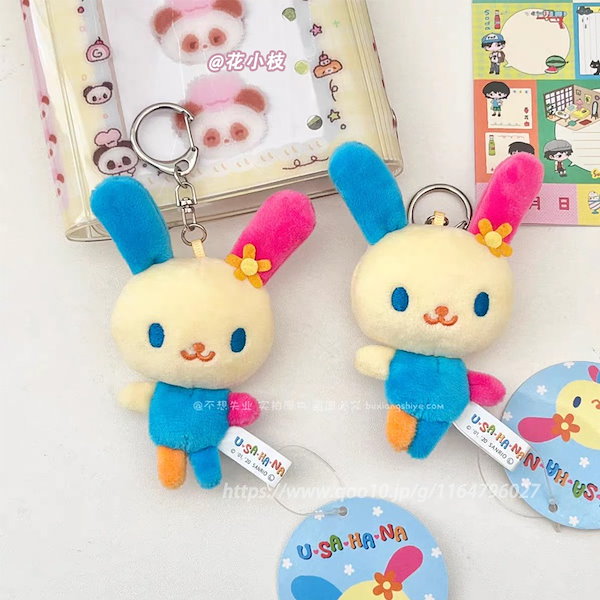 Qoo10] 【新品追加 急速出荷】ウサハナキティちゃ