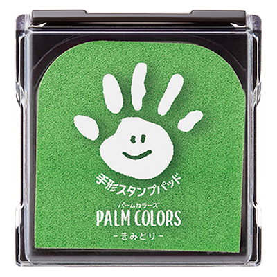 他サイト： シャチハタ 手形スタンプパッド PalmColors きみどり HPS-A/H-YGの商品画像