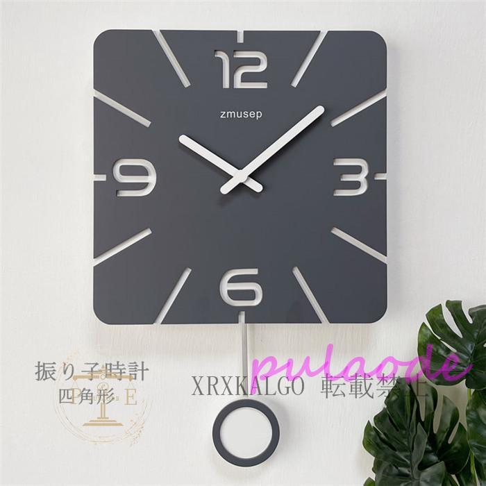 振り子時計 掛け時計 おしゃれ 静音 四角形 壁掛時計 時計 新生活応援 クロック 部屋飾り アクリル デザイン 引越し祝い お礼 電池 結婚祝い ギフト