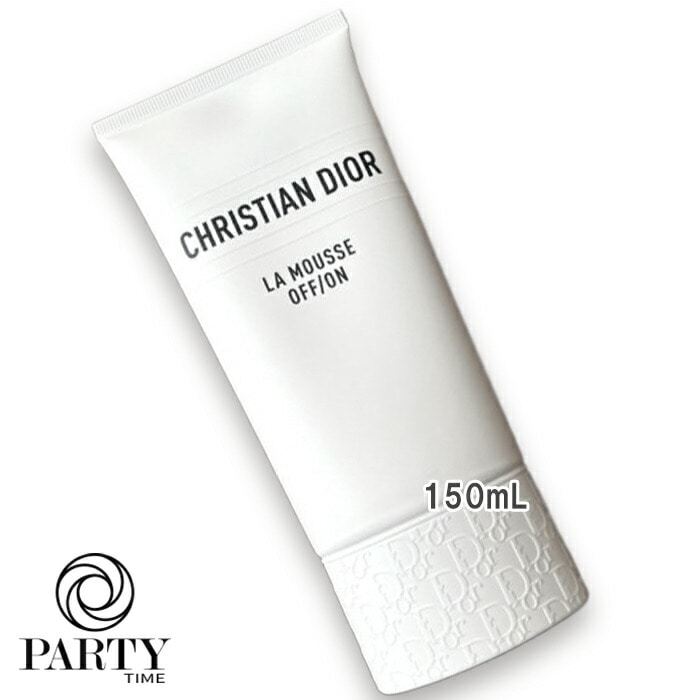 Dior ラ ムース オフ オン 150mL