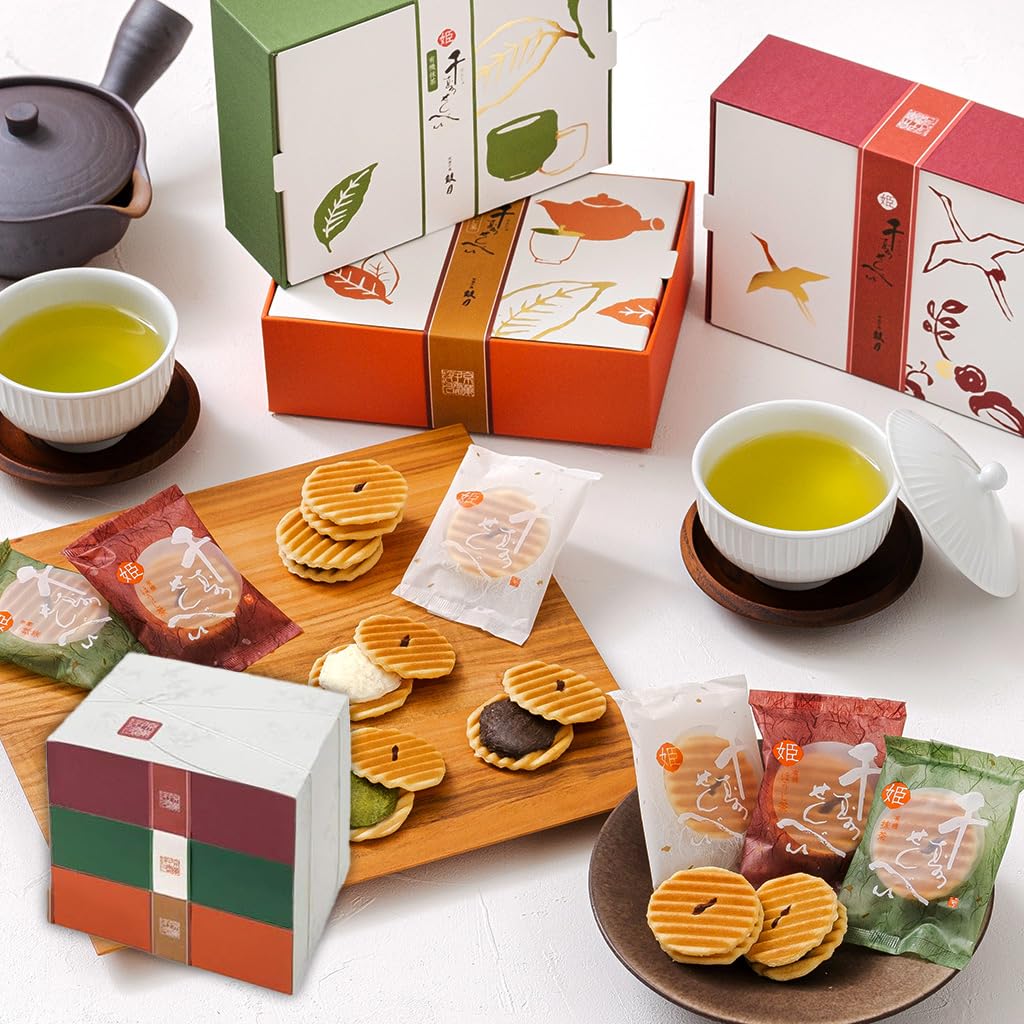 姫千寿せんべい 三段箱(シュガークリーム有機抹茶有機ほうじ茶 各12枚入) 鼓月/お中元 夏ギフト 一口サイズ 和菓子 スイーツ 京都 お土産 老舗 お供え お祝い 内祝い お返し ギフト 贈り物