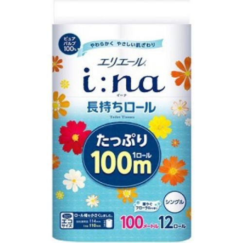 価格 Com トイレットペーパー 満足度ランキング
