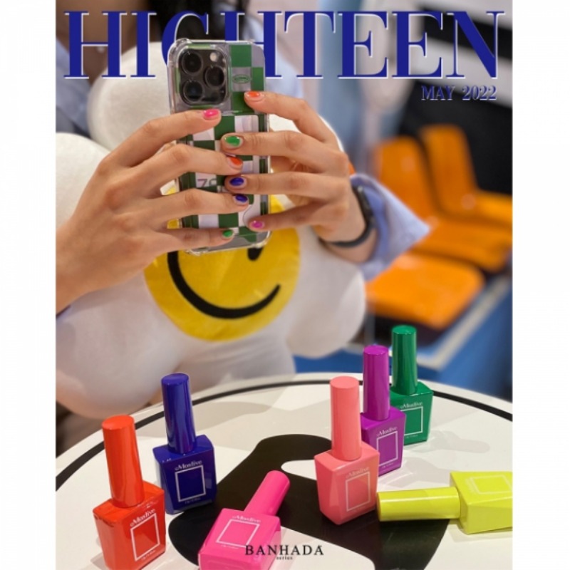 MOSTIVE/ High Teen Nail(BANHADA) 7color 1+1 / マニキュア / カラージェル/ネイル