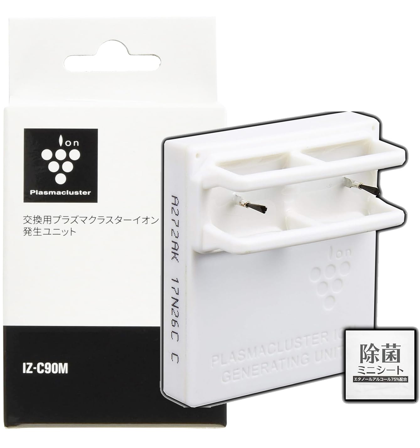 【メーカー純正】シャープ製 純正品 プラズマ クラスター イオン 発生ユニット 交換用 IZ-C90M (1個, イオン発生ユニット)除菌ウェットティッシュ付き