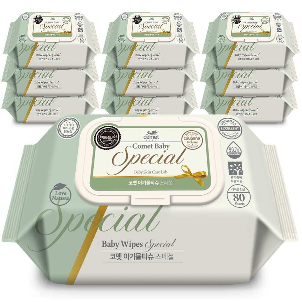 コメット 純粋な スペシャル 赤ちゃんウェットティッシュ エンボッシング キャップ型 80枚x10