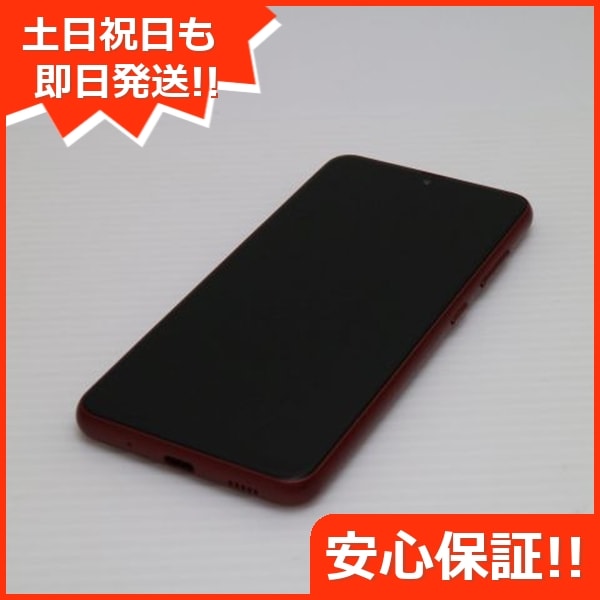 超美品 SC-56B Galaxy A22 5G レッド 本体 即日発送 土日祝発送OK 118