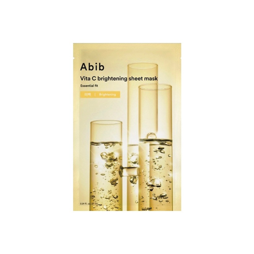 [NEW] エッセンシャル フィット シートマスク 10個