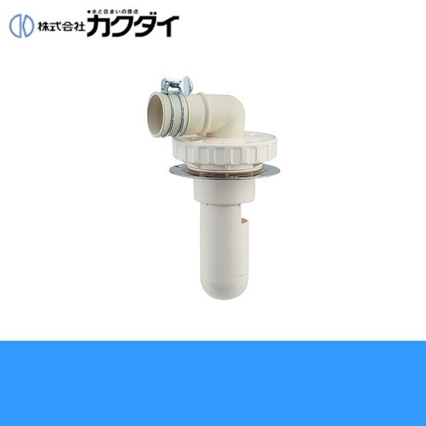 426-002 通気弁つき洗濯機用排水トラップ[]