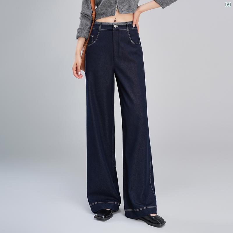 レディース ブルー ジーンズ 春秋 ハイウエスト ワイド レッグ パンツ ドレープ スリム ストレート ロング