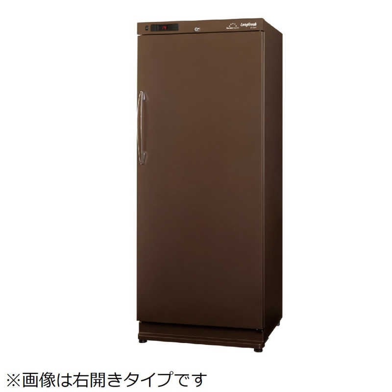 フォルスタージャパン　ワインセラー ロングフレッシュ STANDARDライン 70本 左開き　STNV271L-B(ブラウン)（標準設置無料） 178,200円