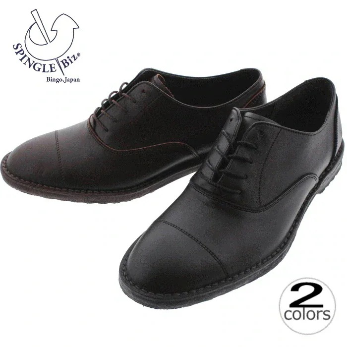 正規品 定番 スニーカー BIZ-319 ブラック（5） ブラウン（16）