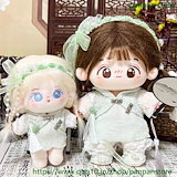 Qoo10] TWS シニュ マスタニム ぬいぐるみ