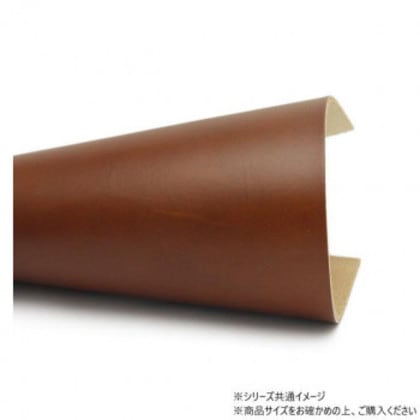 大判切り革 リオショルダー 厚 茶 1枚 Pkawa053-02-2/1-20