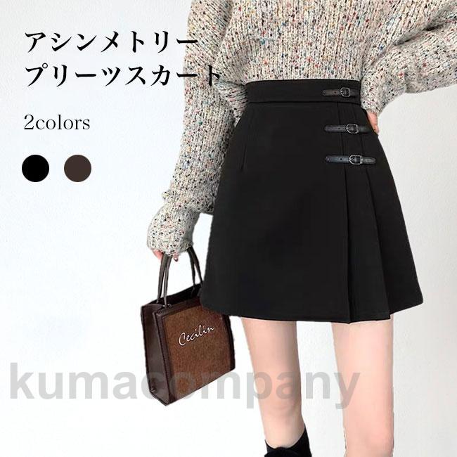 ショートスカート 厚手 レディース プリーツスカート アシンメトリー ミニスカ 秋 冬 スカート ハイウエスト Aラインスカート 体型カバー 7,568円