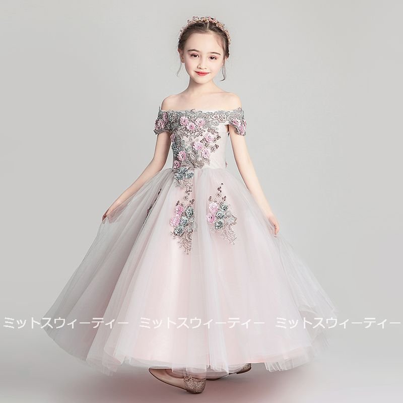 キッズドレス 女の子 子供 ピンク ホワイト ピアノ発表会 花刺繍 結婚式 子ども フラワーガール 8,210円