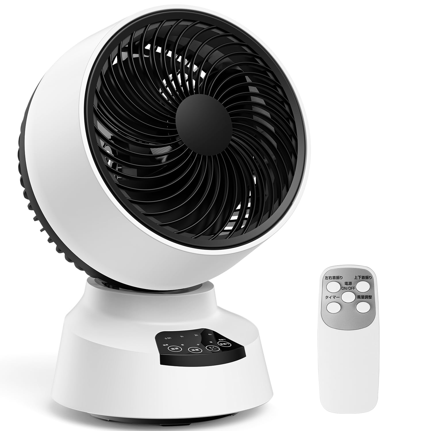 サーキュレーター 静音 節電対策 360度首振り DCモーター 30畳 パワフル送風 6段階風量調節 リモコン付き タイマー機能 自動運転 省エネ 換気/冷房/空気循環/部屋干し 日本語取扱説明書付き 4,890円