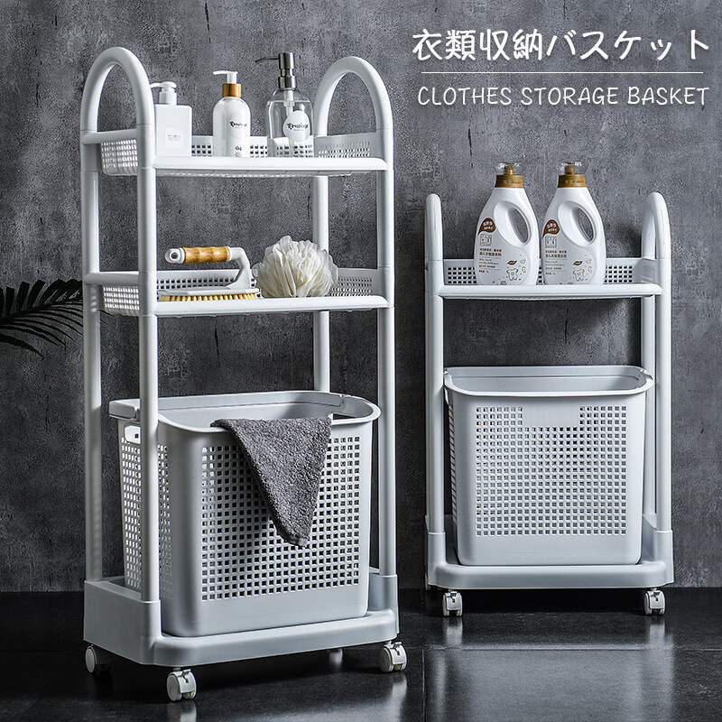 お買い物マラソンランドリーバスケット 3段 キャスター スリム メッシュ おしゃれ 大容量 天板 ランドリーラック ランドリー収納 ランドリーワゴン 縦型 洗濯カゴ 洗濯かご バスケットワゴン キャス