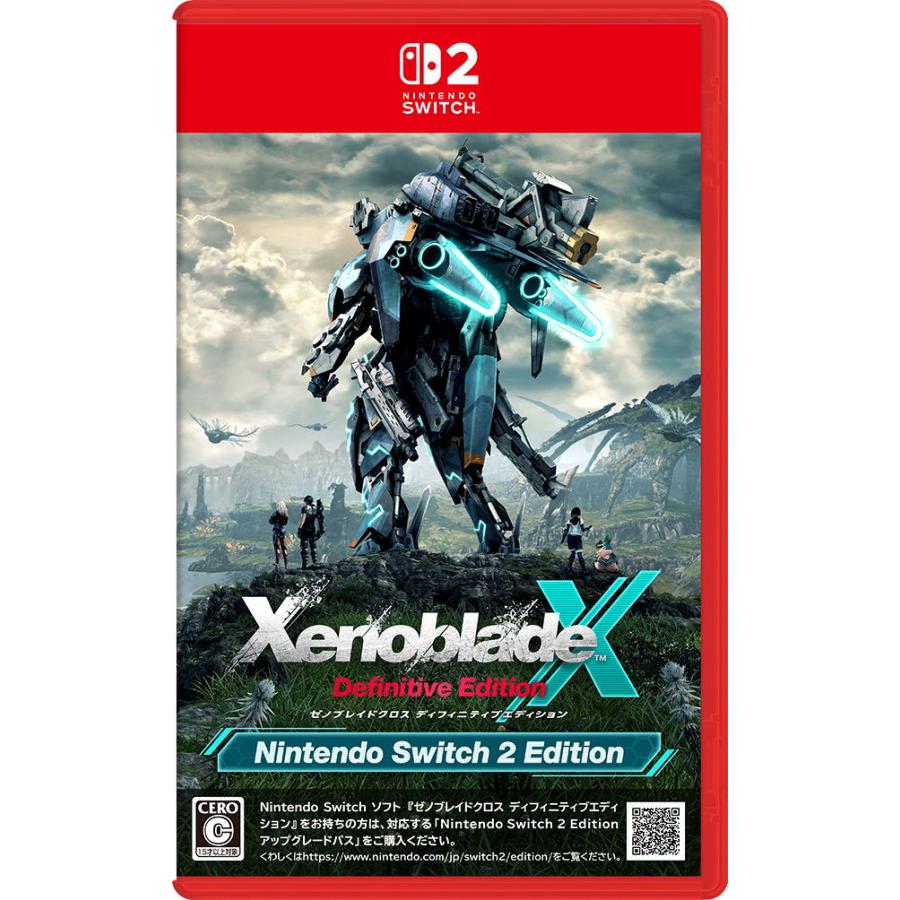 �[�m�u���C�h�N���X �f�B�t�B�j�e�B�u�G�f�B�V���� Nintendo Switch 2 Edition