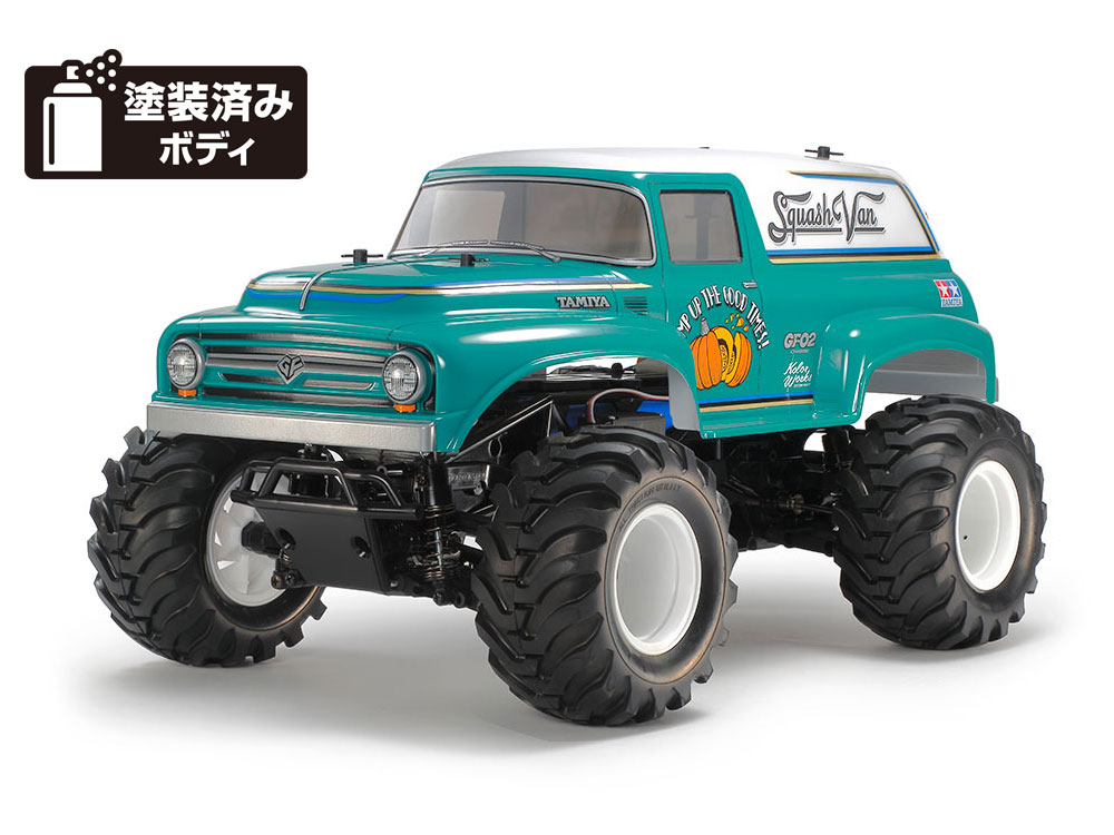 タミヤ 1/10 電動RCカー組立キット スカッシュバン （GF-02シャーシ）（塗装済みボディ）【58725】 ラジコン T 58725　スカッシュバン