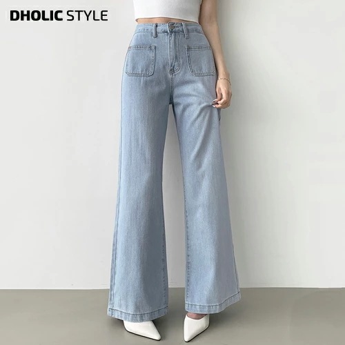 [メガ割りSALE]フロントツーポケワイドデニムパンツ・p641422 4,582円