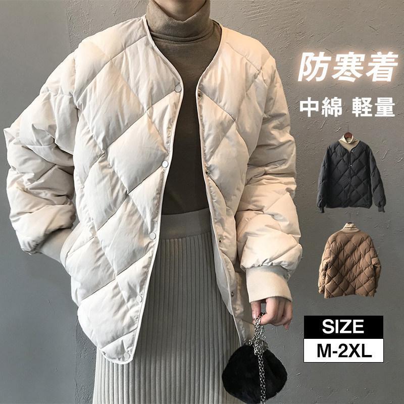 ダウンコート レディース ダウンジャケット 中綿コート キルティングコート 秋冬 ショット丈 軽量 アウター 韓国風 オシャレ OL 通勤30%までに制限