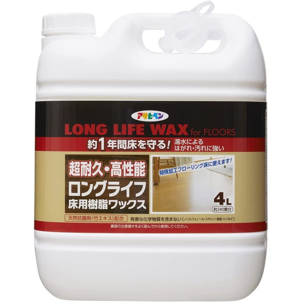 【未使用品】 （まとめ買い）ロングライフ床用樹脂ワックス 4L [x3] 塗装用品