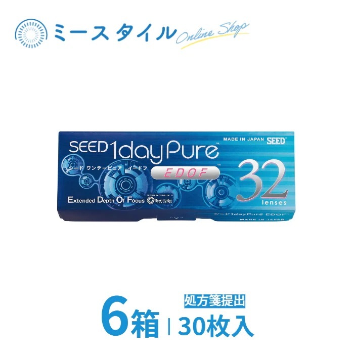 シード ワンデーピュア イードフ EDOF 32枚入り 6箱